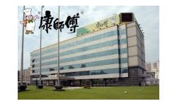 康师傅