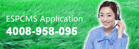 ESPCMS
